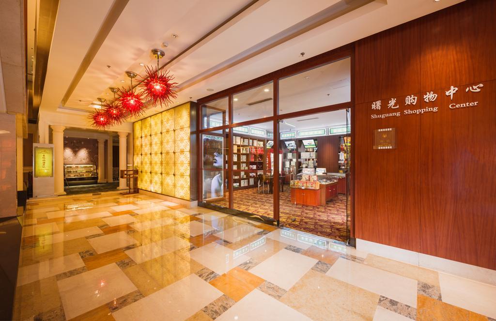 Shu Guang International Hotel Nanjing  Luaran gambar